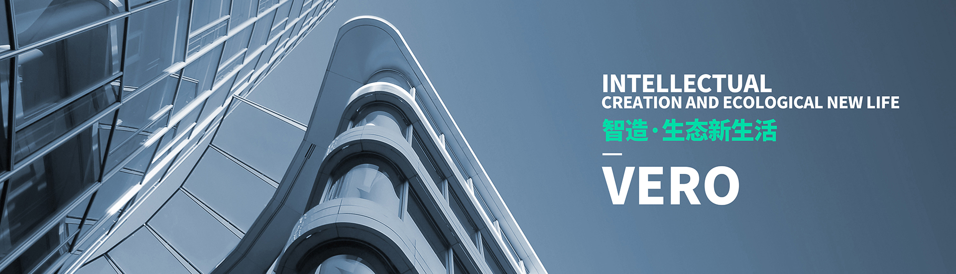 維羅生態(tài)磚官網(wǎng)_抗菌瓷磚_防滑瓷磚_生態(tài)現(xiàn)代磚巖板_健康理石